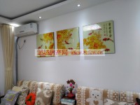 其它圖