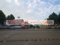 其它圖