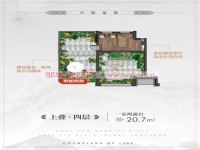 戶型圖