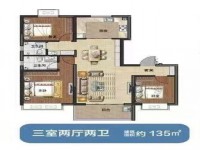 戶型圖