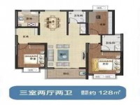 戶型圖