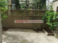 其它圖