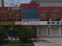 其它圖