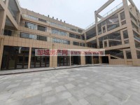 其它圖
