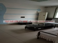 其它圖
