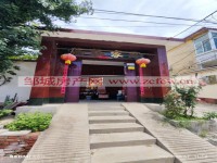 其它圖