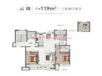 戶型圖