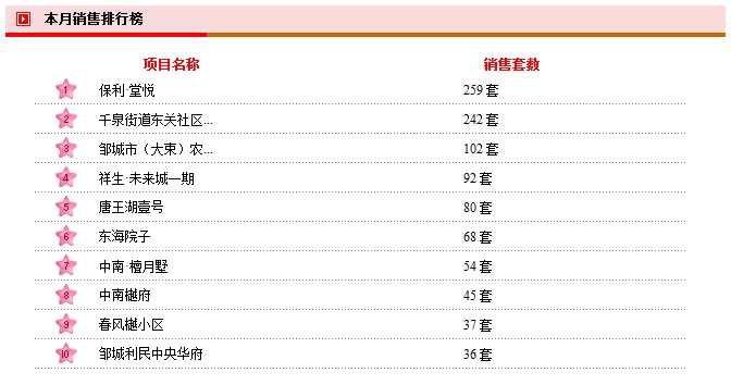 QQ截圖20200930105108.png