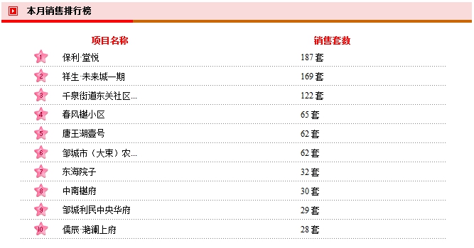 QQ截圖20201031134538.png