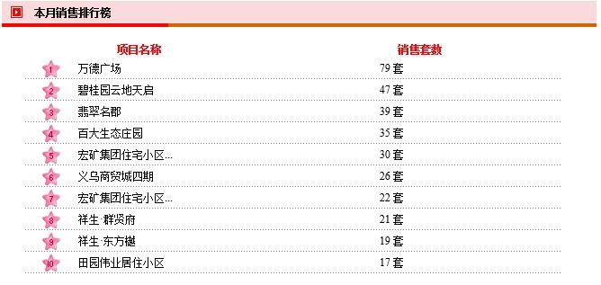 微信圖片_20190201092418.jpg