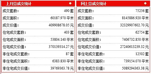 微信圖片_20190201092442.jpg
