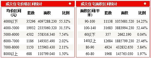微信圖片_20190201092445.jpg