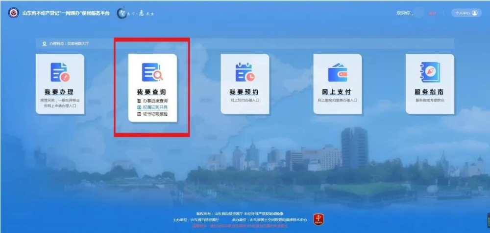 微信圖片_20210310093342.jpg