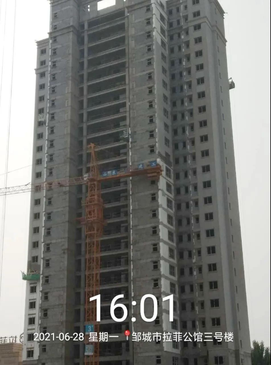 微信圖片_20210701094703.jpg