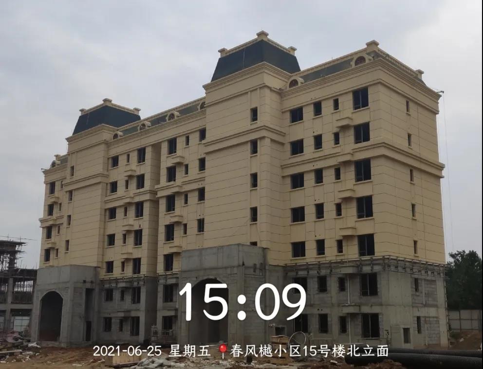 微信圖片_20210701095108.jpg