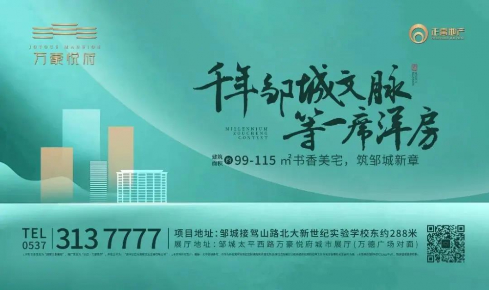 微信圖片_20210816135836.jpg