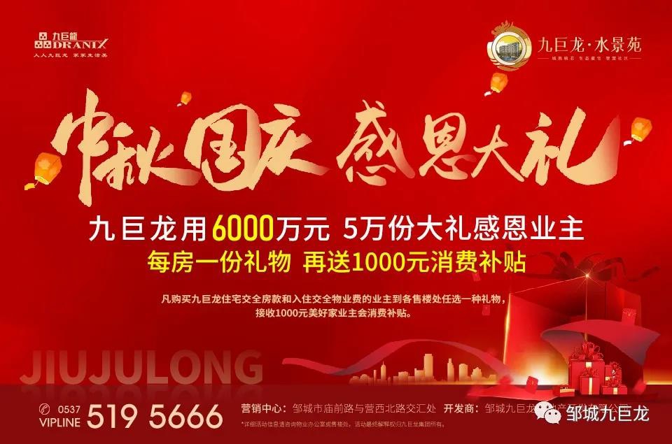 微信圖片_20211003163431.jpg