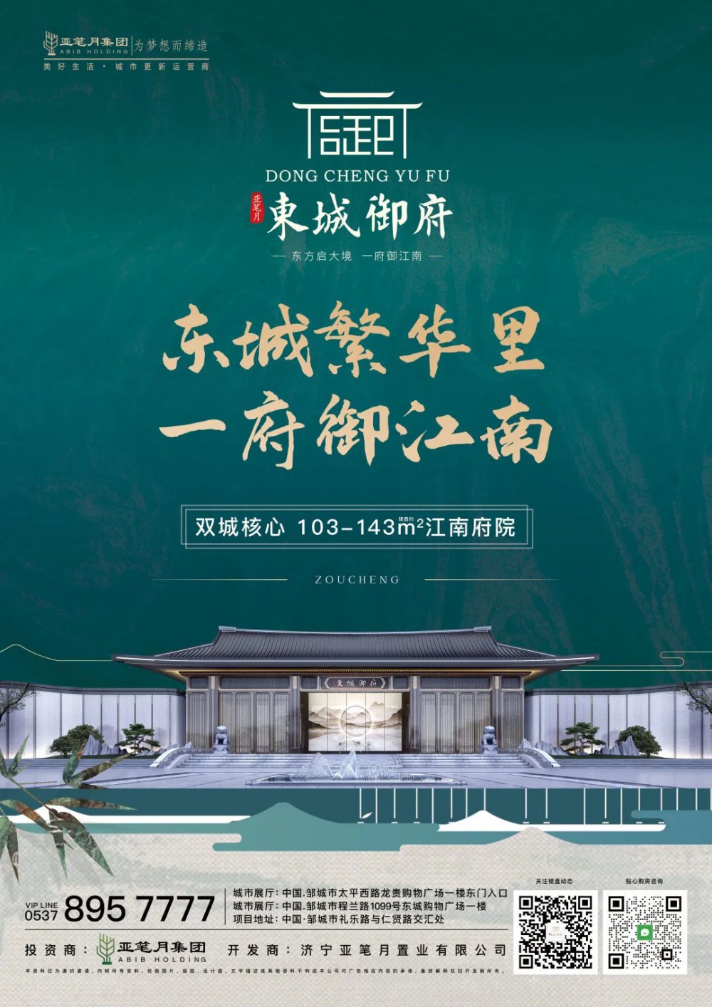 微信圖片_20220520151456.jpg