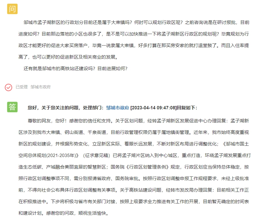 49118bd32cf385aa2019970b61d988fc.png