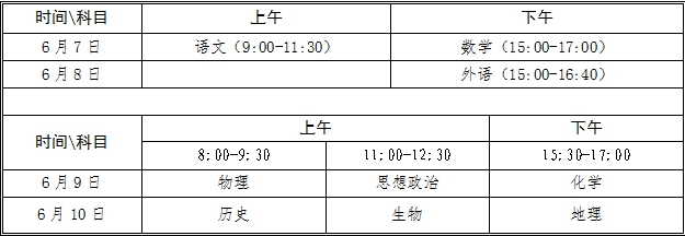 7976e15c27bf61f64dae4c2a8a478d8b.png