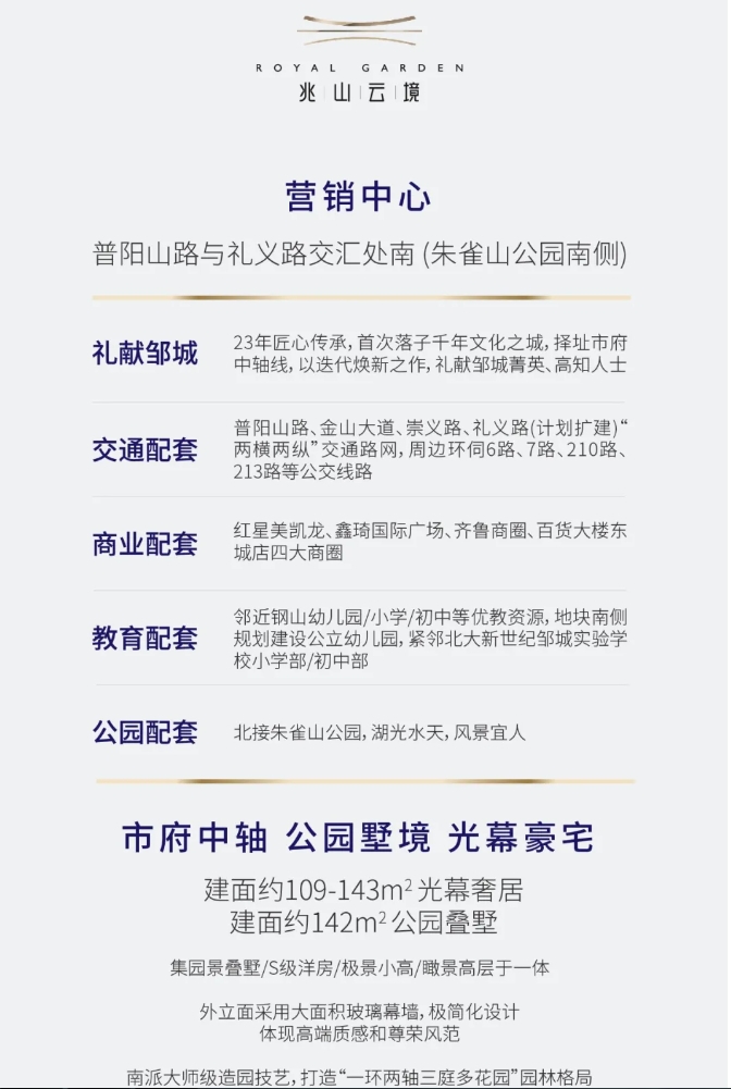 微信截圖_20240506101948.png