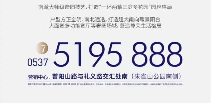 微信截圖_20240506102011.png