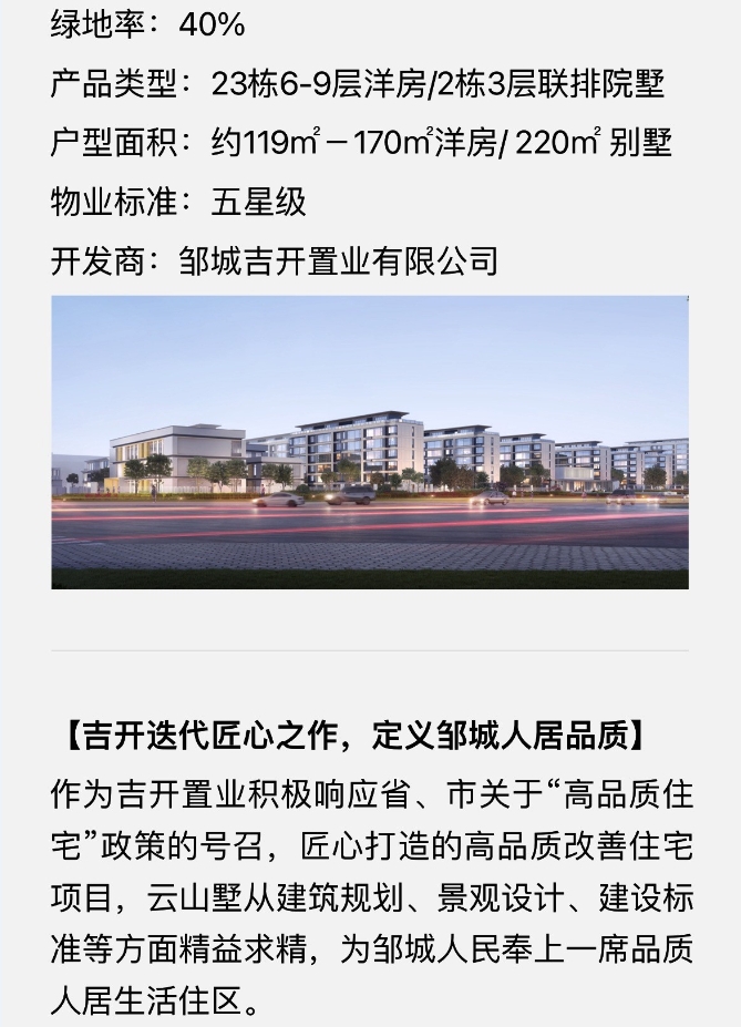 微信截圖_20241018100736.png