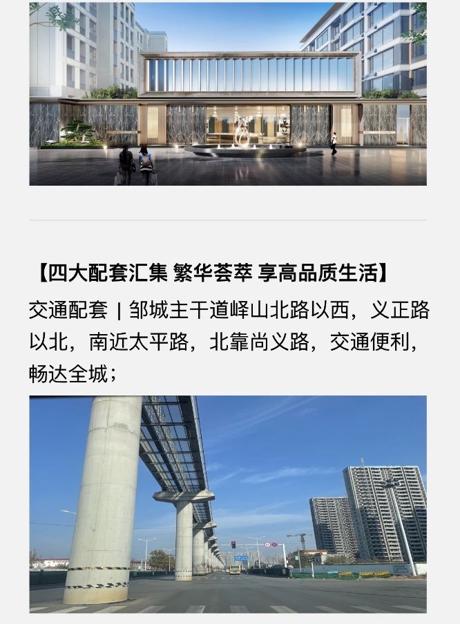 微信截圖_20241018100801.png
