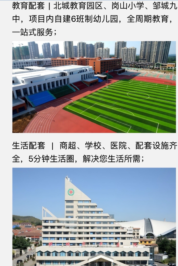 微信截圖_20241018100829.png
