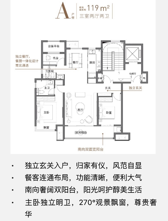 微信截圖_20241018101044.png