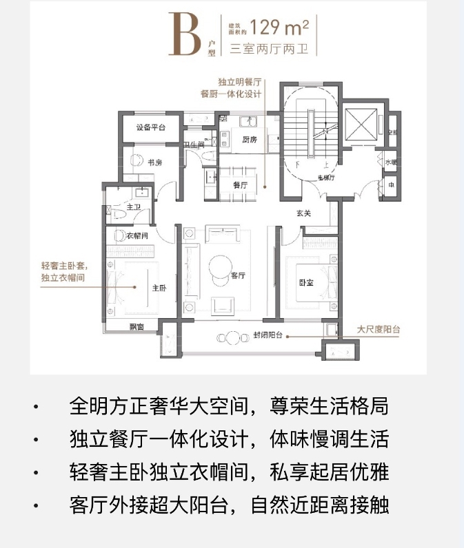微信截圖_20241018101102.png