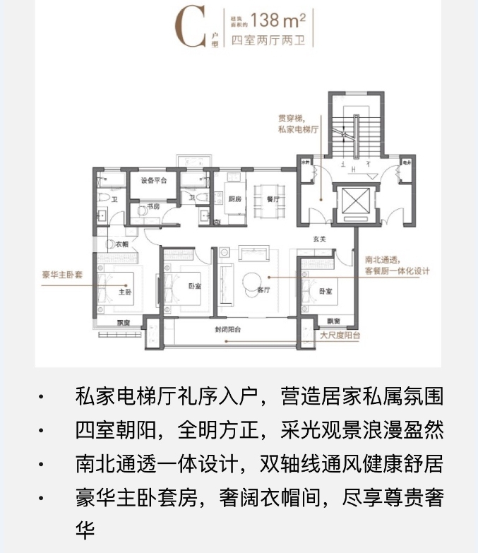 微信截圖_20241018101118.png