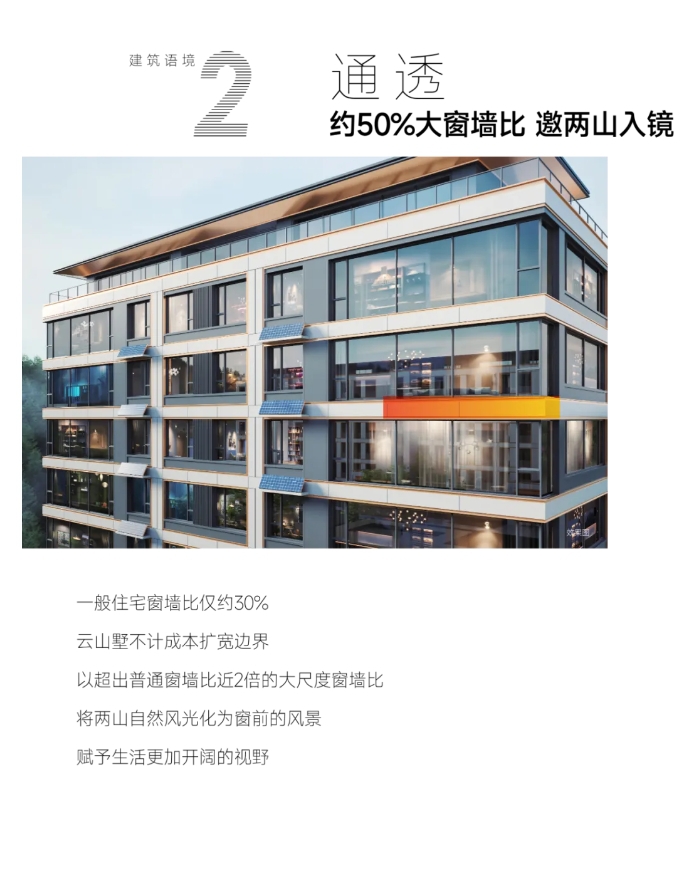 微信截圖_20241118104041.png