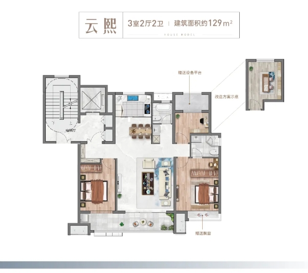 微信截圖_20241118104617.png