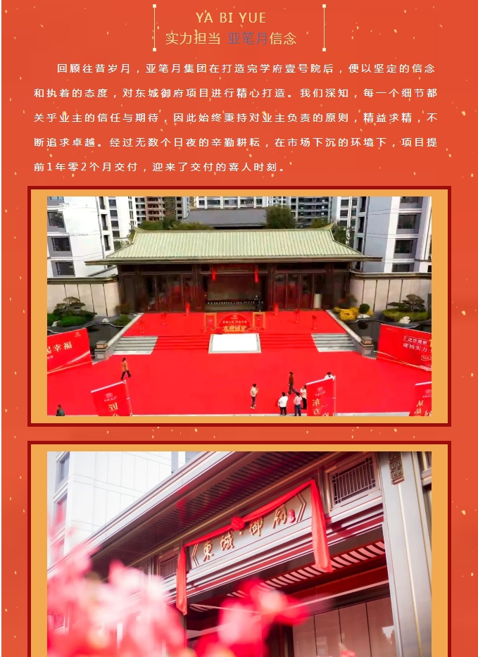 微信截圖_20241118105211.png