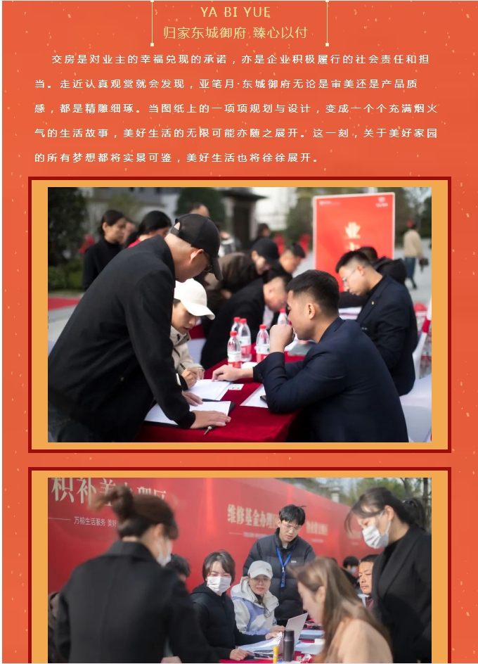 微信截圖_20241118105252.png