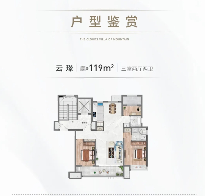 微信截圖_20241216095748.png