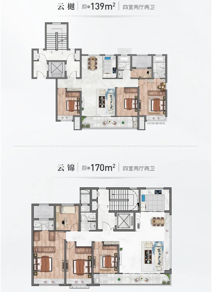 微信截圖_20241216095829.png