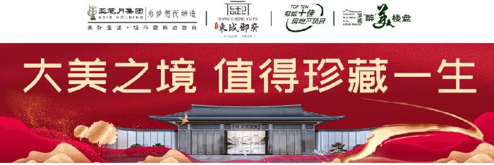 360截圖20241224090657170.jpg