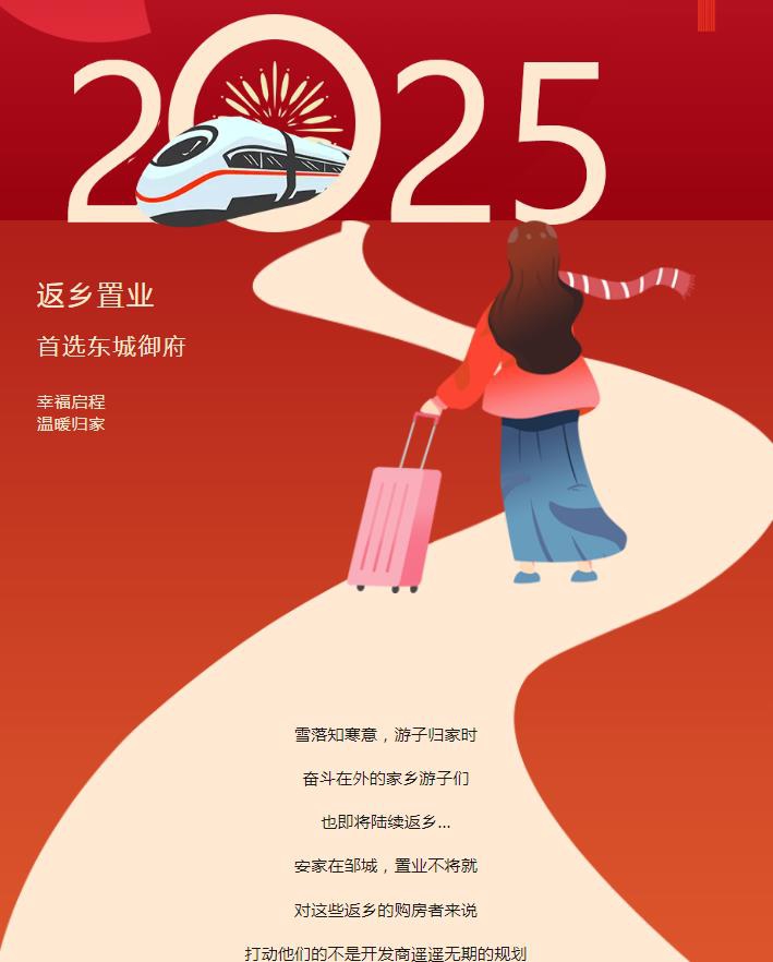 360截圖20241224090712116.jpg