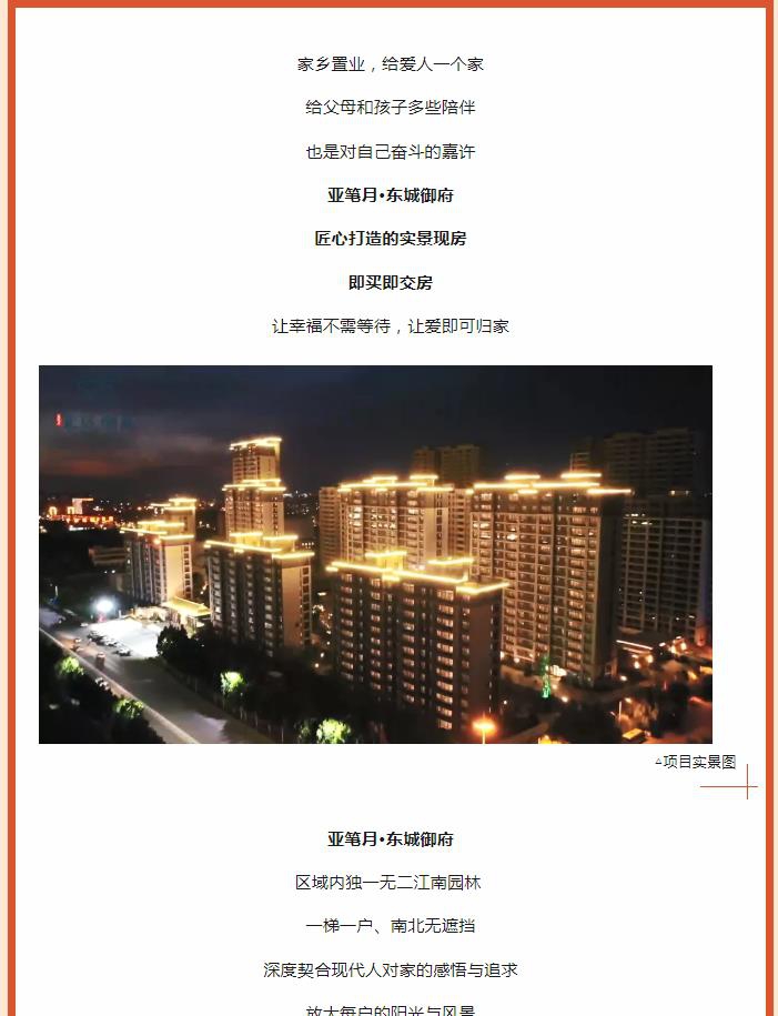 360截圖20241224090739675.jpg