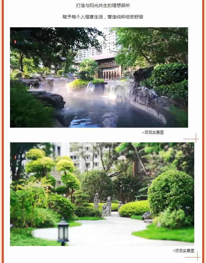 360截圖20241224090756459.jpg