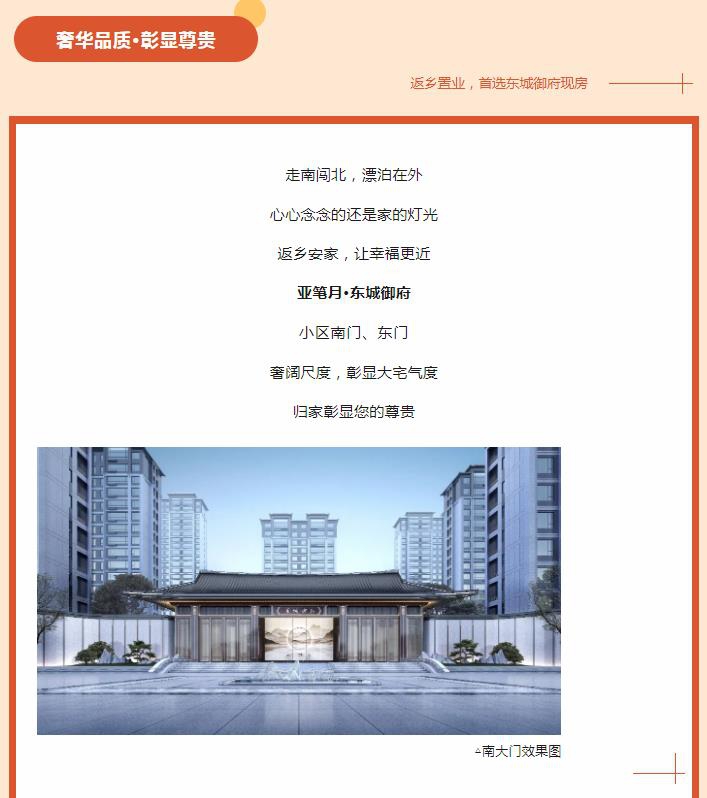 360截圖20241224090840635.jpg