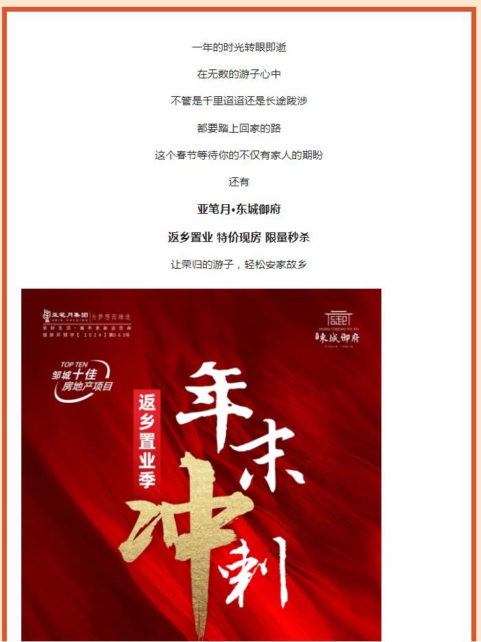 360截圖20241224090858636.jpg