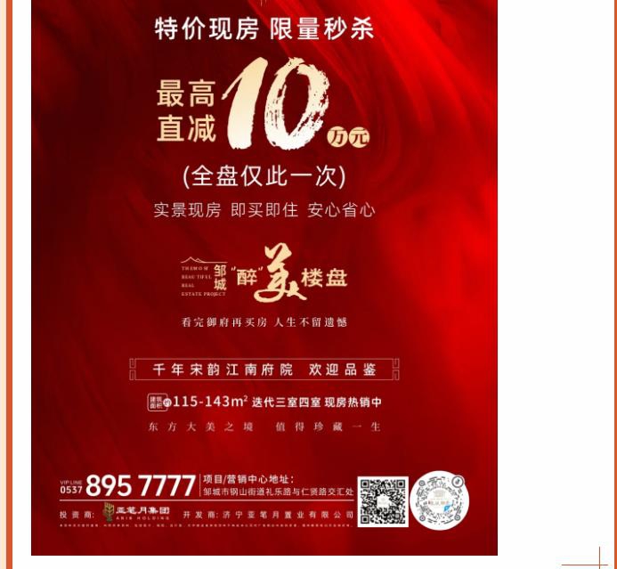 360截圖20241224090908187.jpg