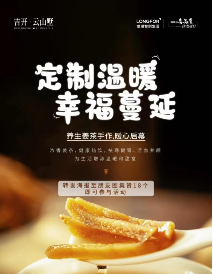 360截圖20241224091902644.jpg
