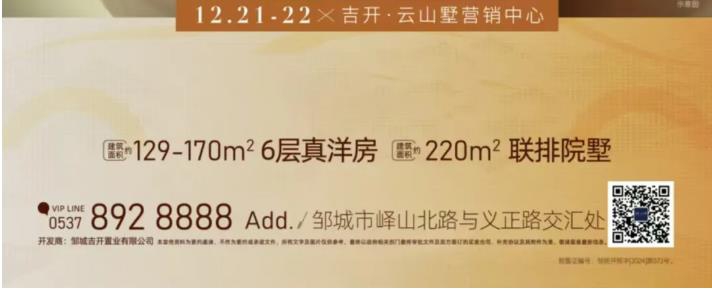 360截圖20241224091912213.jpg