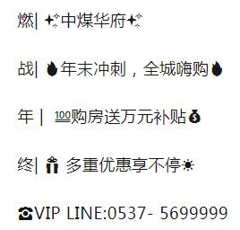 360截圖20241224092121251.jpg