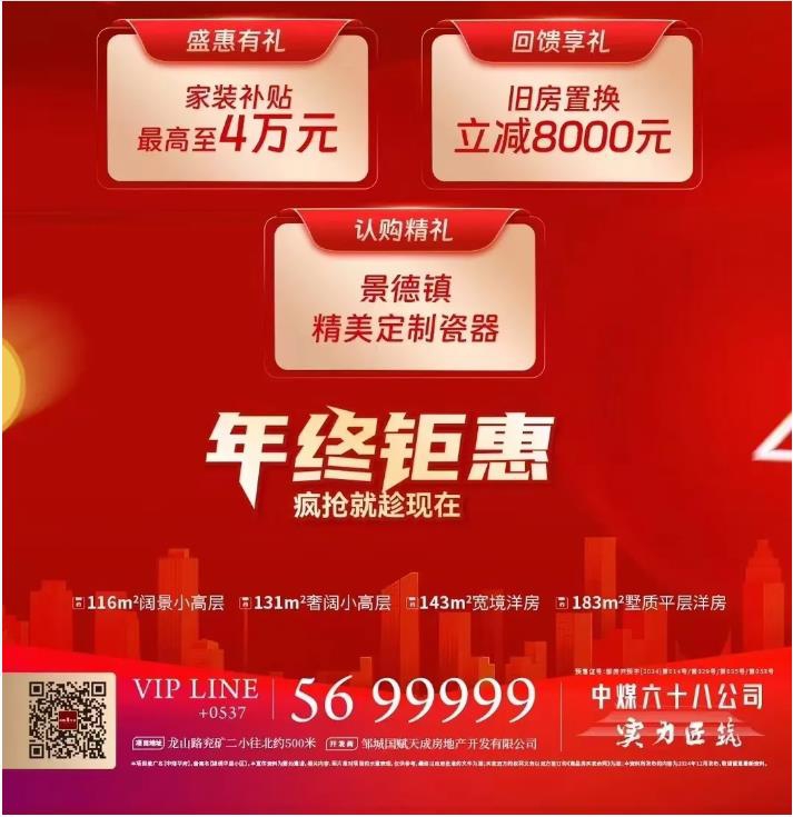 360截圖20241224092157780.jpg