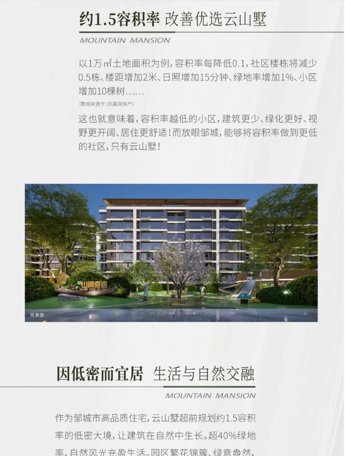 360截圖20250103093454043.jpg